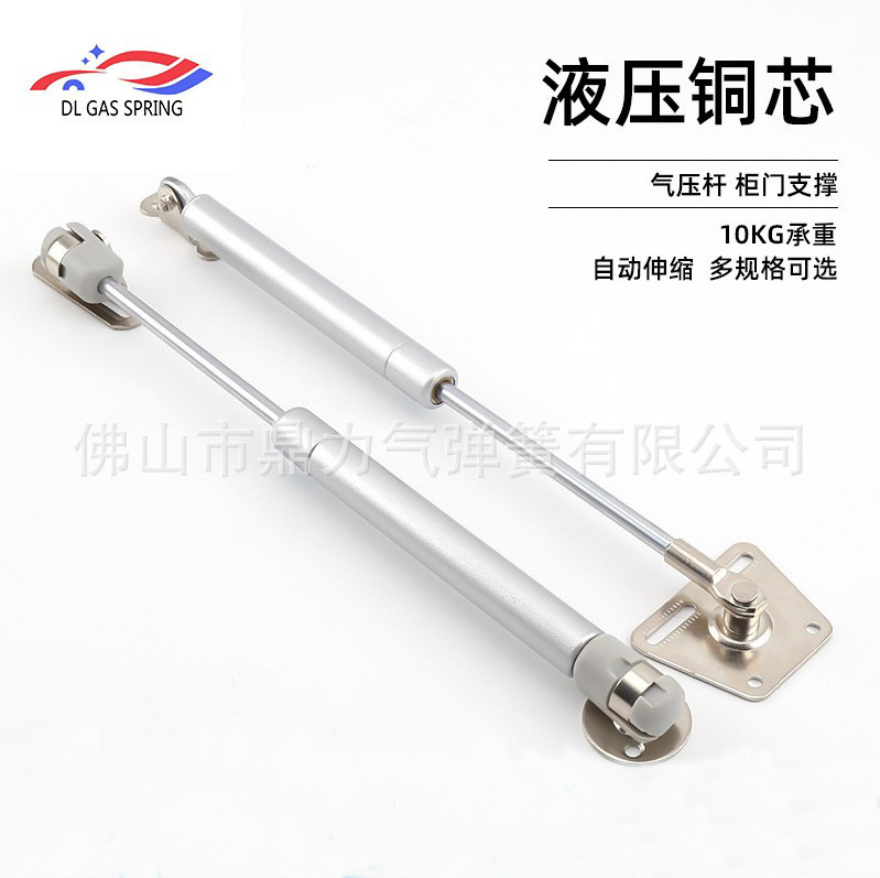 适用于 上翻门榻榻米液压杆 厨柜支撑杆气压杆液压撑杆