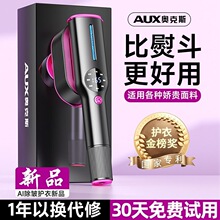 �W��˹�ֳ��ۯB��C�C�٠C�C����С���ٶ���yʽ������ٶ��C�·�