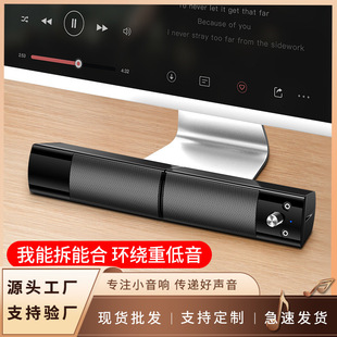 ِ�_ V-117��X���̨ʽ�C�Pӛ�������{��С�����L�l�M�ϵ�����