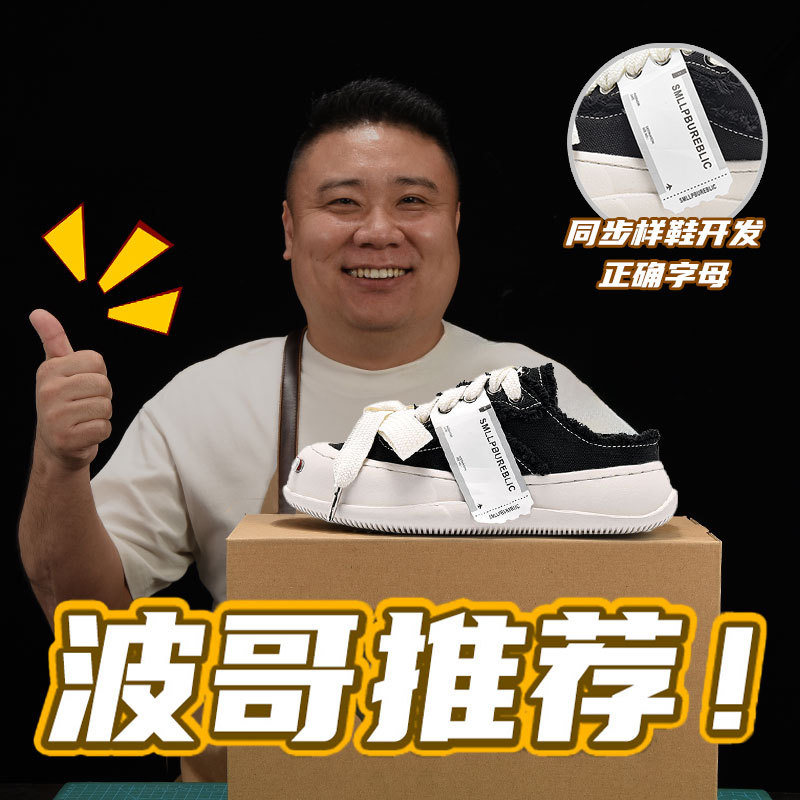 블랙 하프 드래그