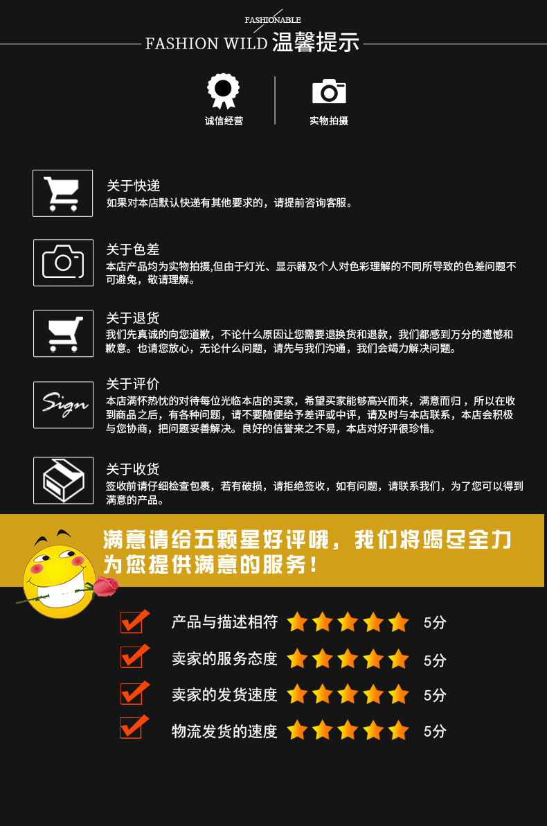 尾钉铁油灰刀可锤击油漆工具批刀清洁铲刀刮板油灰刀