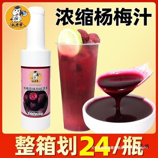 ���n�͗�÷֭��s���×�÷��s֭�[����÷��{ԭ�{�{��Ϲ�֭���u