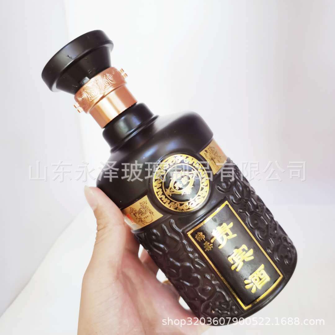 厂家供应高档彩色喷涂玻璃酒瓶 玻璃瓶生产厂家