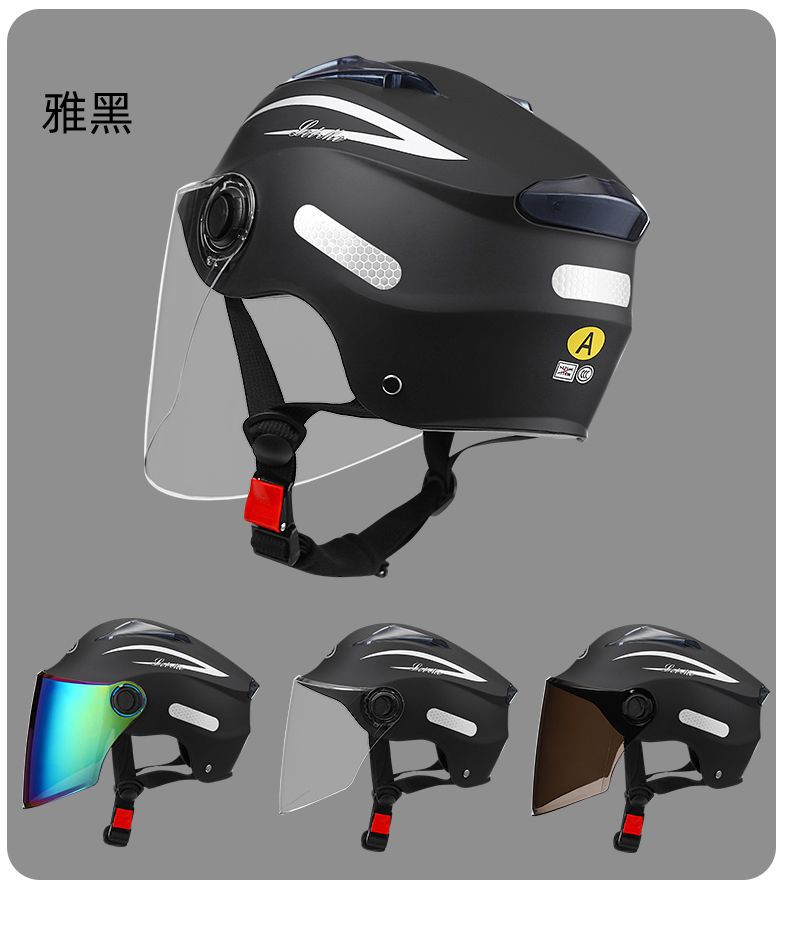3C Certified Electric Motorcycle Helmet, Sun Protection, UV Protection