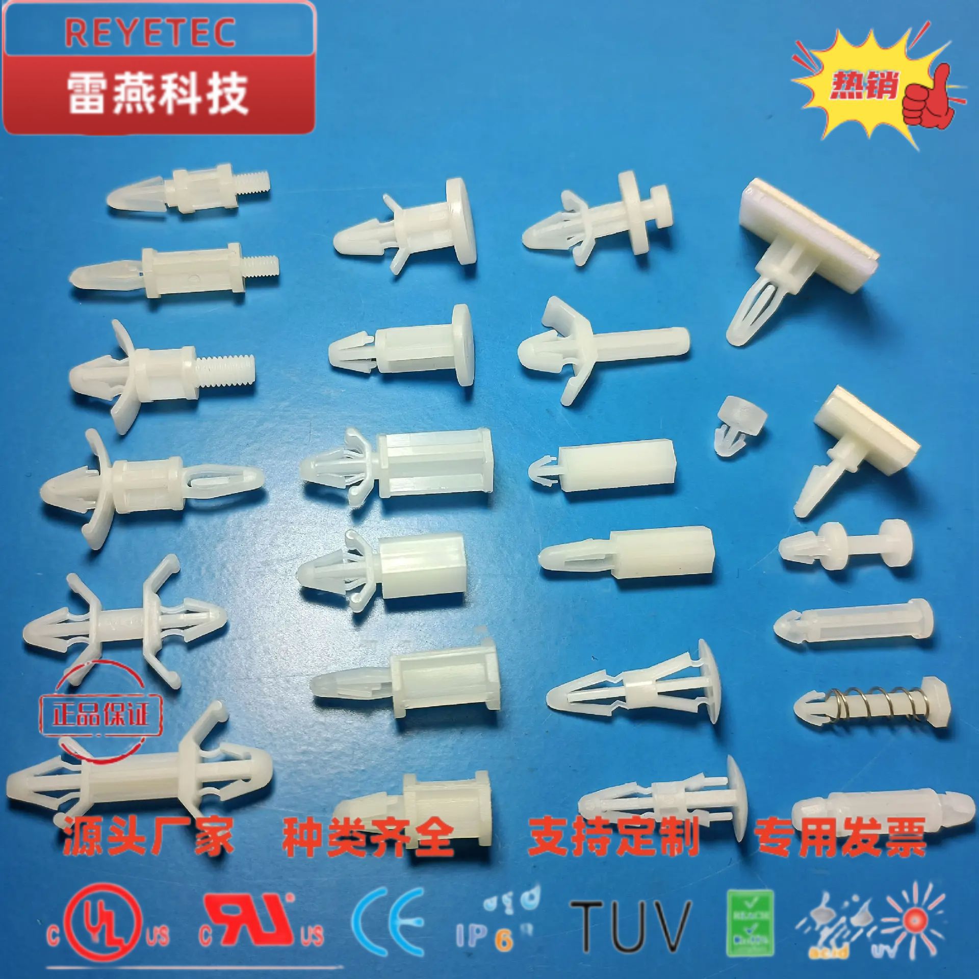 DLSPHD-10M-01尼龙间隔柱 华司 垫片 平底支撑柱 飞机头间隔柱