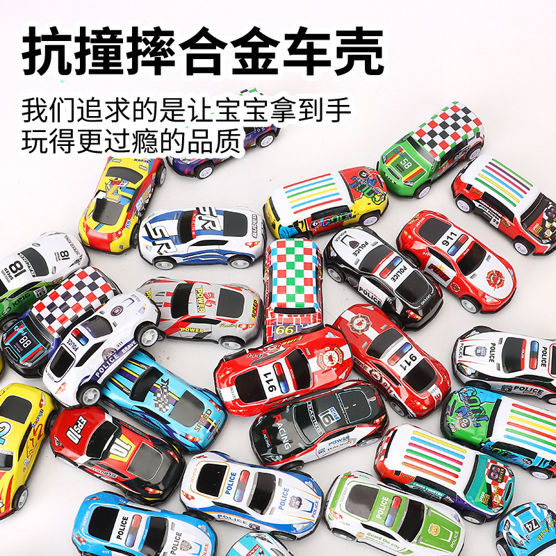 包邮金属回力小汽车玩具男孩儿童益智迷你模型批货小礼品玩具批发|undefined