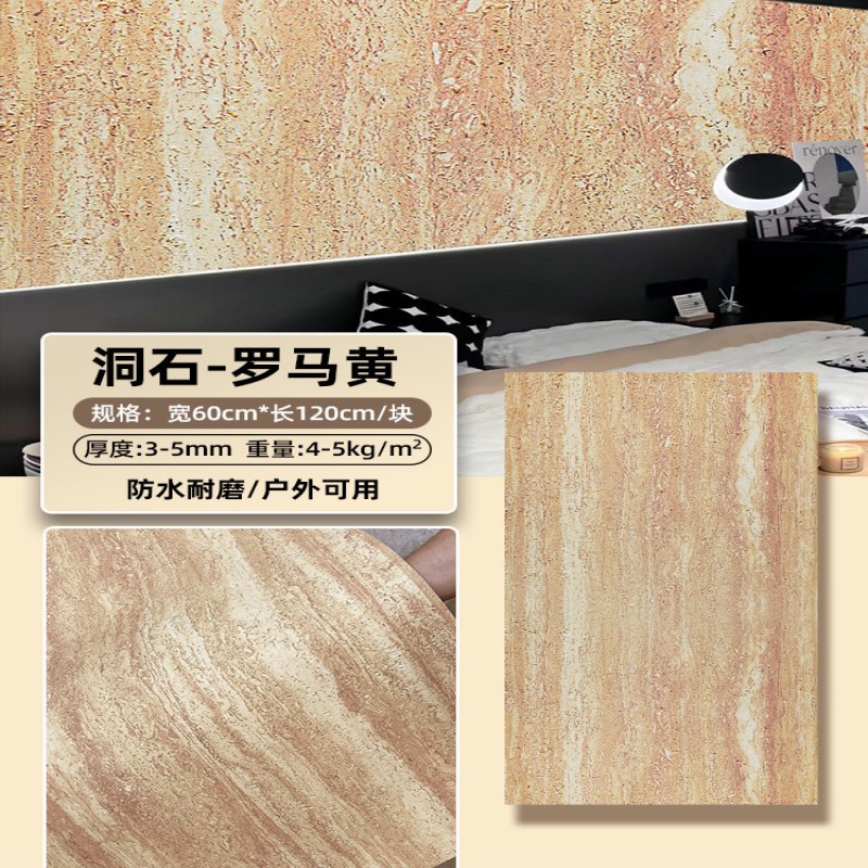 Tablero de piedra blanda de piedra blanda de piedra flexible gris claro de color sólido Tapones romanos antiguos Porcelana blanda Piedra cultural Panel decorativo de pared exterior