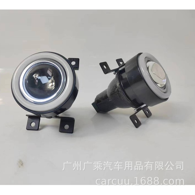 Adecuado para Honda 16-22 cívica luz antiniebla Ángel ojo niebla cambio delantero niebla lámpara LED lente Ángel ojo