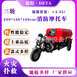 늄���݆����Ħ��܇290*160*100cmС�͜��܇1.5Tˮ��Ħ�О�ˮ܇