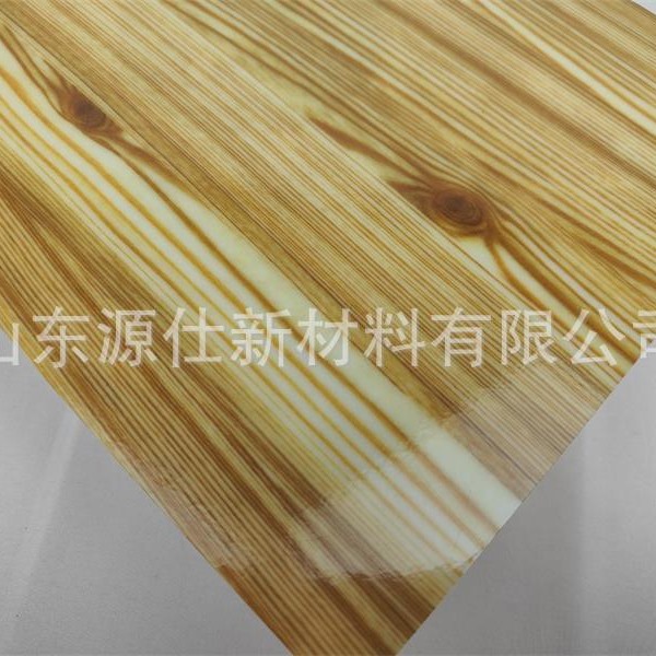 玻璃纤维板苹果仓防腐保温玻璃钢板材海边房屋耐酸碱玻璃钢平板