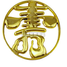 �ײĉ۲ĹǻҺй�ľ�N���N���N���b�Ʒ������^�E�A���֚���C��