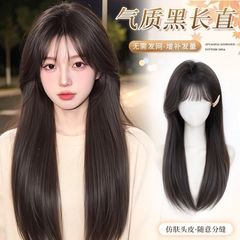 ヘアネット不要ウィッグ、女性用元陽ウィッグ、ヘアネット不要ウィッグ、女性用ヘアピース、増毛用、ロングストレートヘアウィッグ