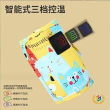 �������S���l��ͨů�������n�ӟ�a����ƿ�ױ�yʽͨ����ƿ������