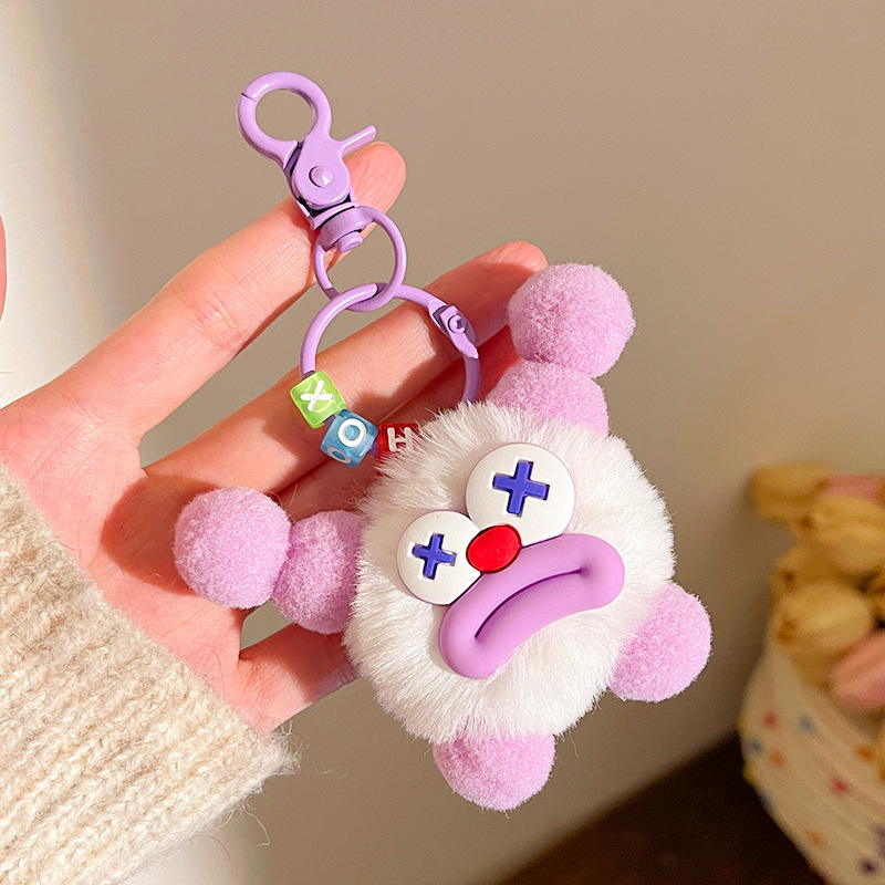 醜くてかわいい毛玉、大きな口、楽しいソーセージ口キーホルダー、クリエイティブで新鮮なカップル、親友ギフトバッグペンダント|undefined