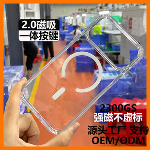 �m��iPhone17promax͸���֙C���O��16�������Iܛ߅Ӳ���������o��
