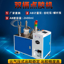 2600ml���z�c�z�C�X݆���ݗU�ô��z�C���Ԫ������ˮ�z�c�z�C