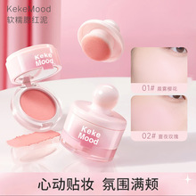 kekemood�޹�Ԫ�����t���������������ܛŴ���w���Ԏ��ۓ��R��