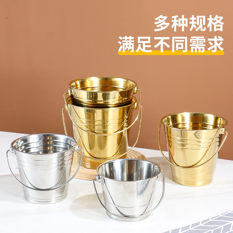 Cubo de hielo de acero inoxidable transfronterizo para uso comercial, especializado para puestos, cubo de hielo para cerveza de bar, cubo de agua pequeño portátil de alta estética para exteriores.