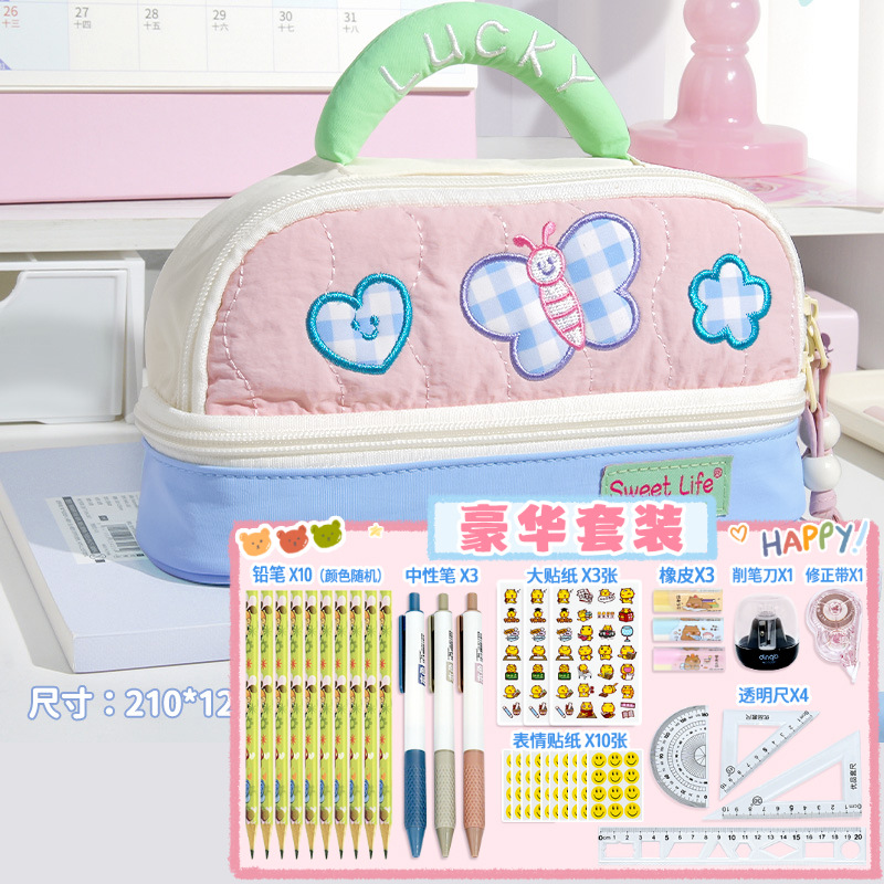 8194 Mariposa rosa (conjunto de papelería de lujo)