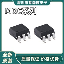 MOC3021S ȫ��ԭװ MOC3022S MOC3023X MOC8050SD ��װSOP6оƬIC