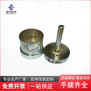 ���P䓭h��ȡ���h��ȡ���������B͸ȡ�����h���w100200�����P�