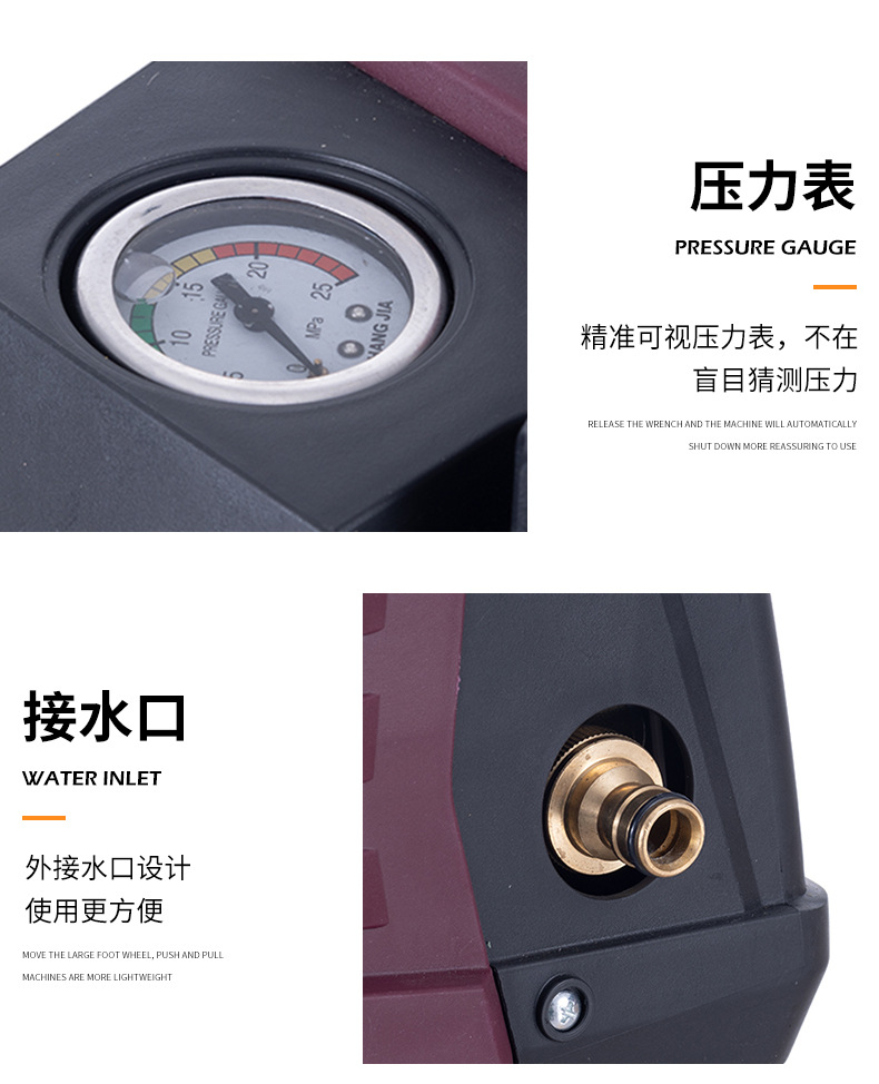 High-Pressure Car Washing Machine, Household Car Cleaning Machine, Portable Small High-Pressure Car Washing Machine, Hand-Held Car Washing Pump