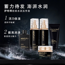 �_�ص���ʿ�o�wƷĘ�������o�w��Һ�����aˮ��������b��Ʒ���C