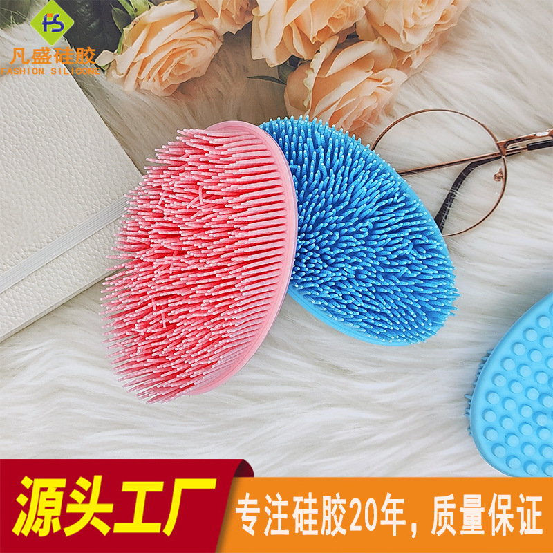 soft silicone double-sided children's massager