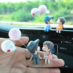 Hobby car center console, car interior decoration, cute kissing couple doll, car ornament, decorative figure, female