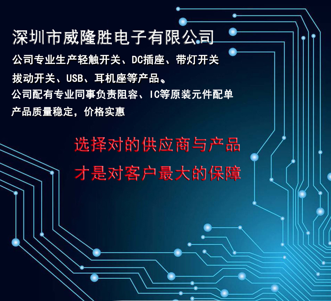 微信图片_20240822150823