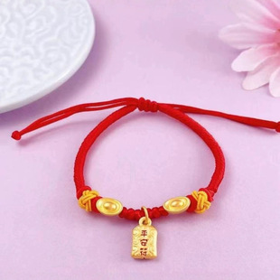 Gold Wholesale Pure Gold 999 Peace Charm Pendant 3D Hard Gold Accessories Bracelet Gold Zodiac Year Gift for Men and Women
