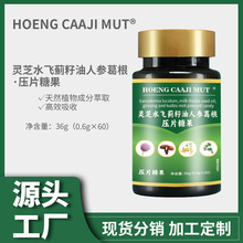 �`֥ˮ�w�E�����˅������Ƭ�ǹ����l���l