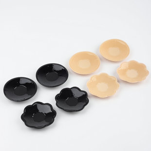 Breast Patch, Anti-Bump Nipple Patch, Breast Patch for Women's Wedding Dress, Thin Large-Breasted Cloth Breathable Bra Patch, Invisible Anti-Exposure