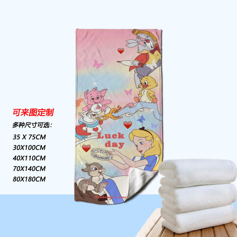 400g Heavyweight Princess Series Printed Sports Towel, Fitness Towel, Quick-Dry Towel, Beach Towel, Available in Stock, Custom Design Available 400g Heavyweight Princess Series Printed Sports Towel, Fitness Towel, Quick-Dry Towel, Beach Towel, Available in Stock, Custom Design Available