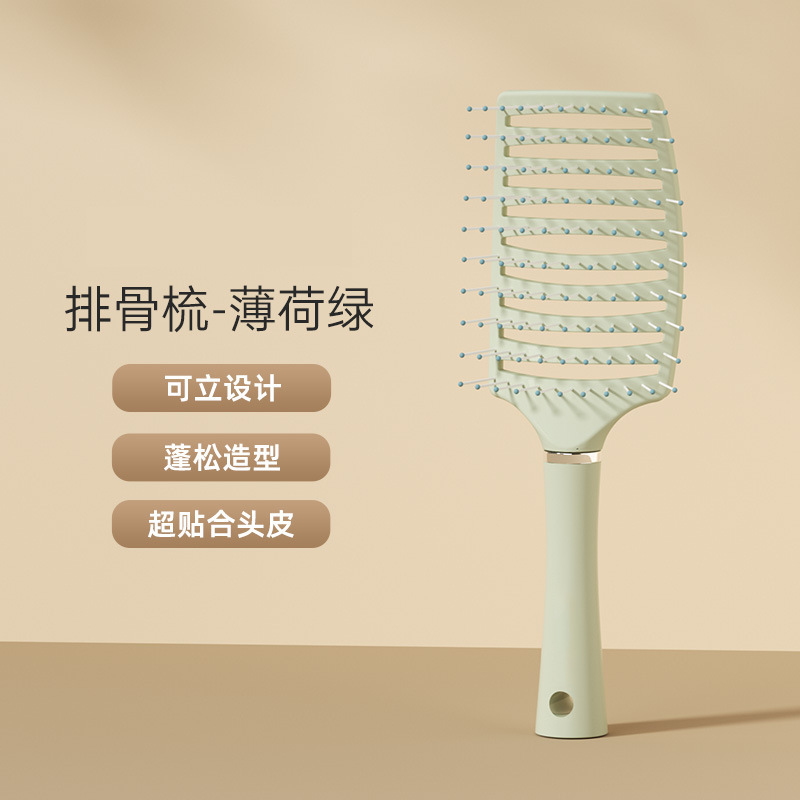 Cojín de aire peine de la mujer especial de pelo largo airbag masaje peine cabeza grande curvado costilla peine modelado artefacto peine al por mayor