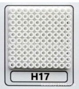 メーカー卸売り知育DIY手作り玩具2.6mm豆500g補充包融合豆全色包郵便