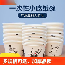 Ӻһ뼈 ÈAδ淽꼈ͺu