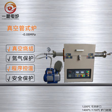 �S��ֱ�N��ՠt ��ʽ�tʯӢ��� ��ʽ��ՠt. �߉����늠t���l