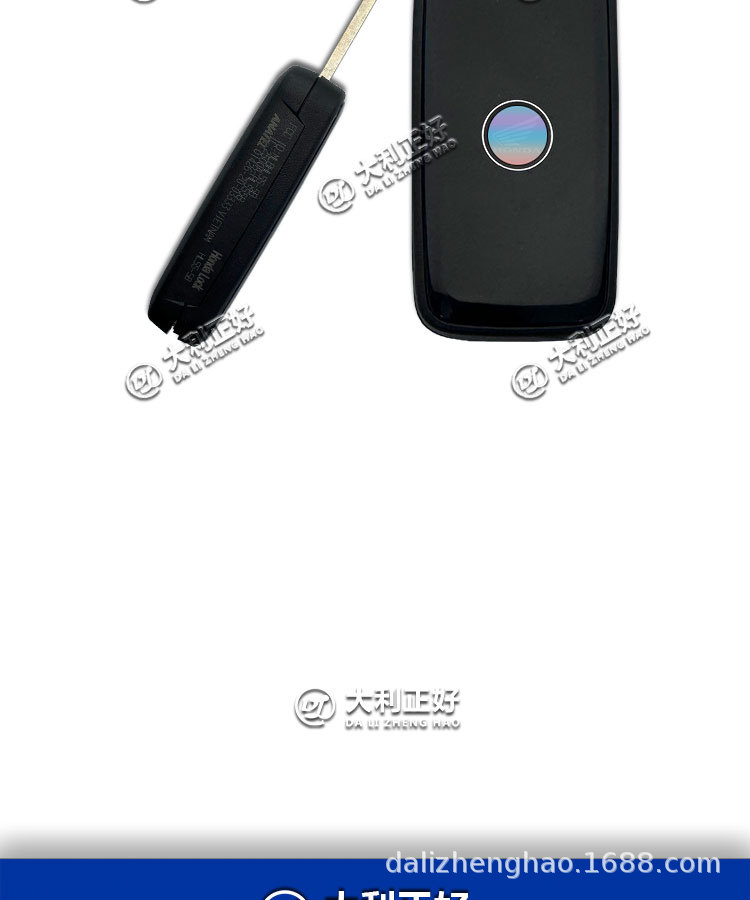 Suitable for Honda CBR1000-RRR intelligent remote control key new original imported genuine goods guarantee