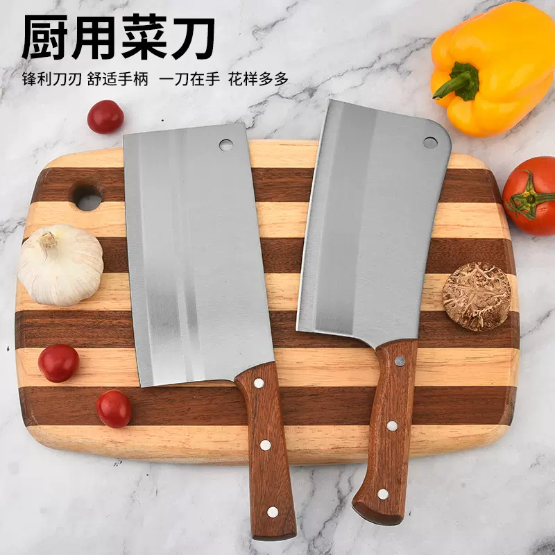 工厂批发花梨木不锈钢菜刀家用斩切刀锋利加厚剁骨刀木柄厨房刀具