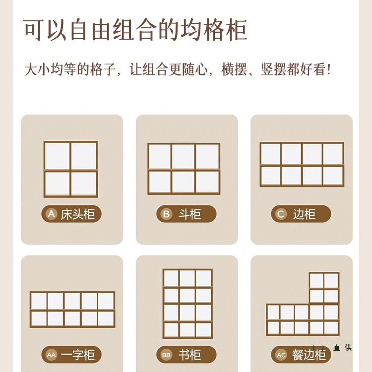 中古风实木书柜书架落地置物架客厅家用收纳柜子储物格子柜展示柜|undefined