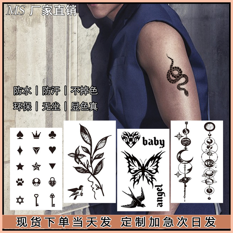 Semi-permanent Herbal Juice Tattoo Sticker for Men and Women Waterproof Long-lasting Cute Simulation Ins Style Small Fresh Tattoo Fingers