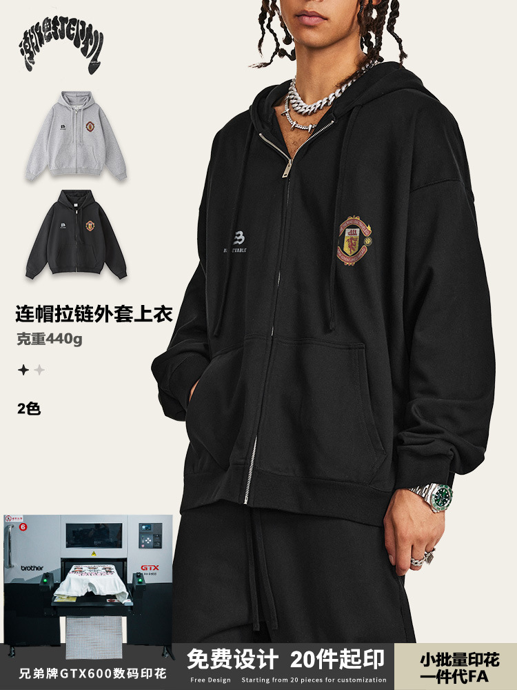 2025 otoño y invierno estilo americano chaqueta encapuchada de moda hombre cardigan pareja con cremallera chaqueta logo personalizado