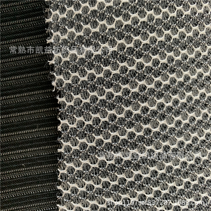 双色小六角网布宽幅床垫网布3D体育用料汽车坐垫网布常熟厂家供应