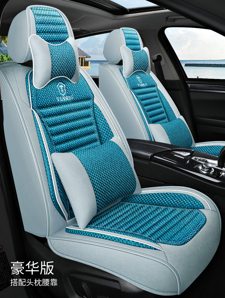 Car Seat Cushion, Universal for All Seasons, New Linen Fabric Seat Cover, Fully Enclosed Special Seat Cushion, Summer Breathable Seat Cover