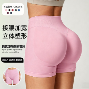 �羳�ߏ��o�p�������ν����٤��ѝ����Ůʿ�\�Ӹ����N��TK���R�d