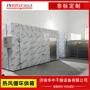 �A�и���ș�ĺ�ɷ�Ģ��ʳƷ�����316���P�늼ӟ�ߜؐa�غ���