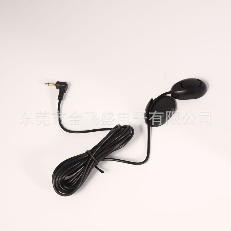 車載マイク貼り付け式車載マイクbluetooth外付けマイクgpsナビゲーション位置決め3.5mm外付けマイク|undefined