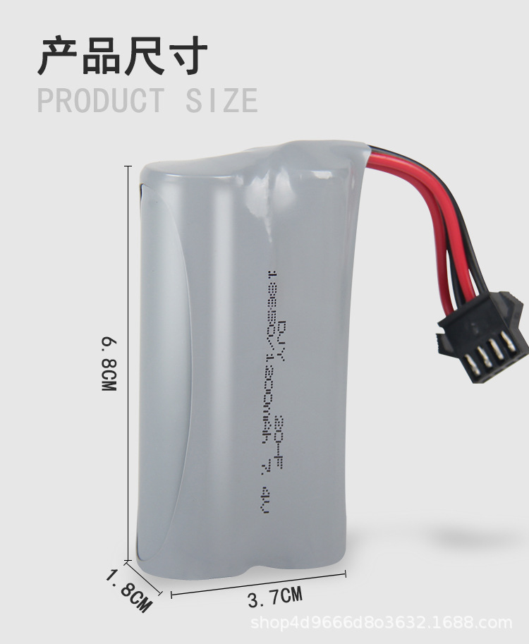 li-18650-1200mAh_03.jpg