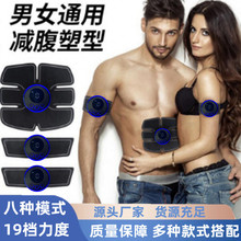 �������EMS���������ø����Nˮ���z�NƬȫ�����ɽ�Ĥ��������x